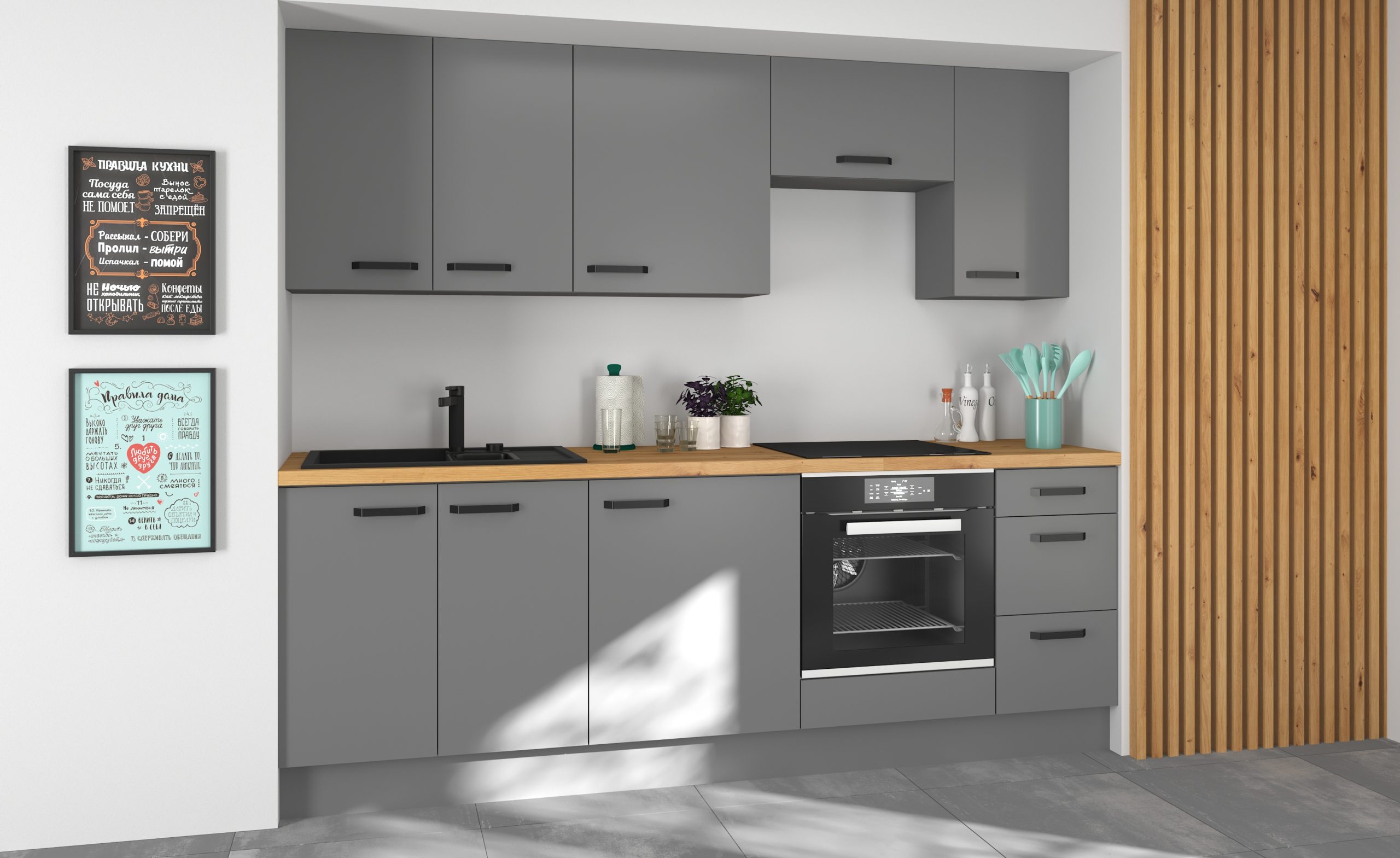 Kompaktowe meble kuchenne Nessa w kolorze szary mat idealne do kawalerki